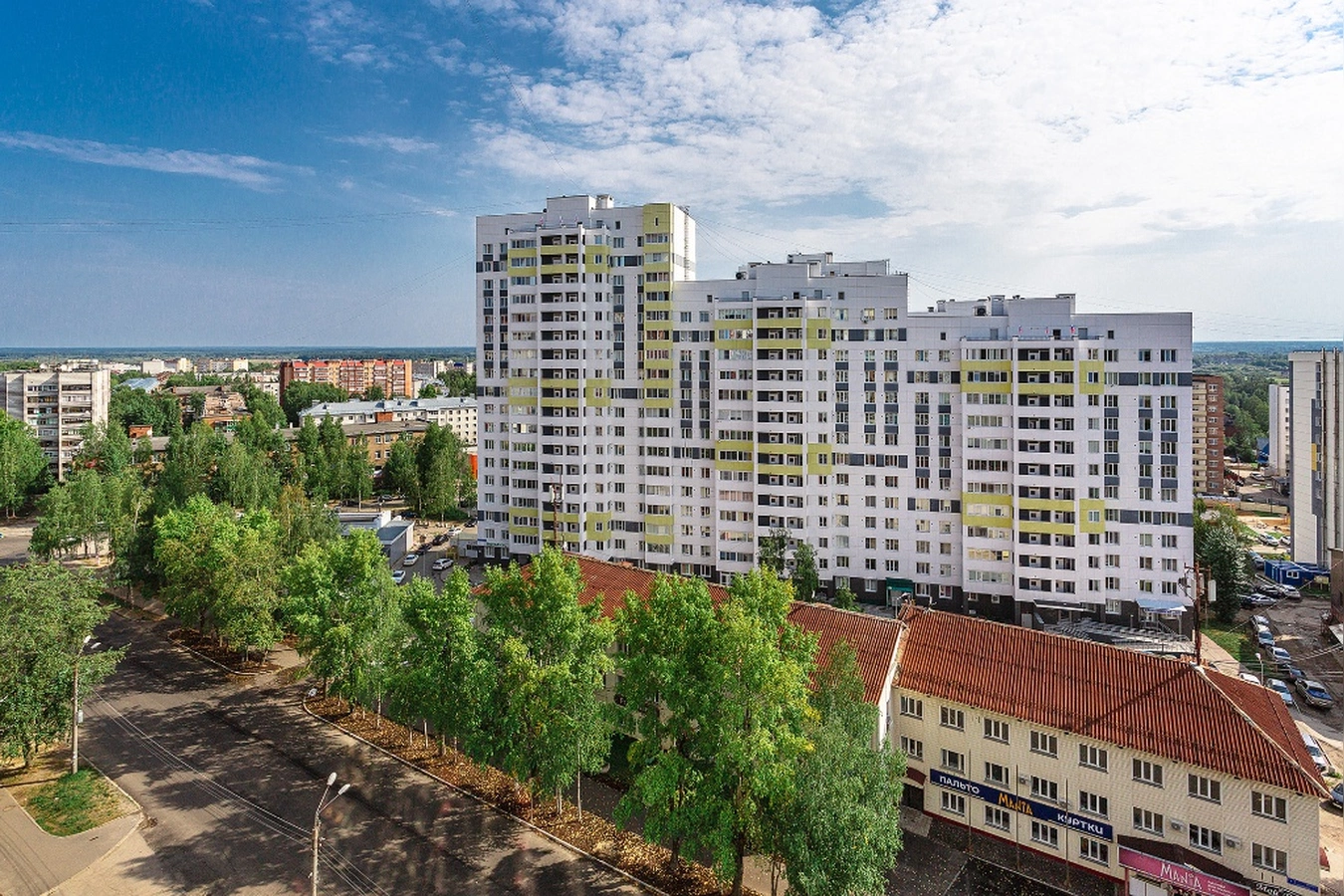 Фото квартиры