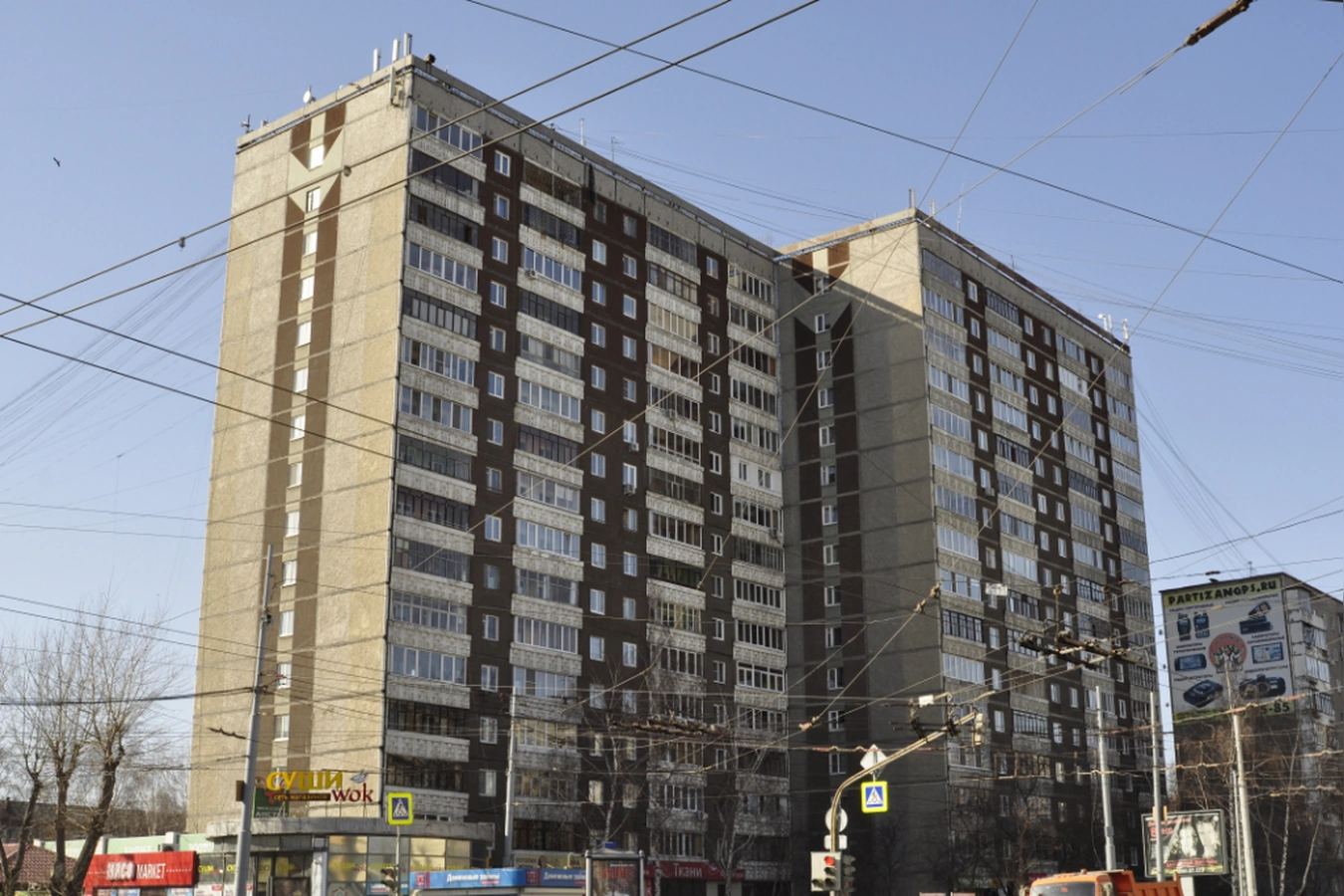 Фото квартиры