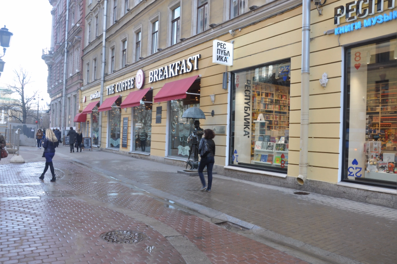 Фото квартиры