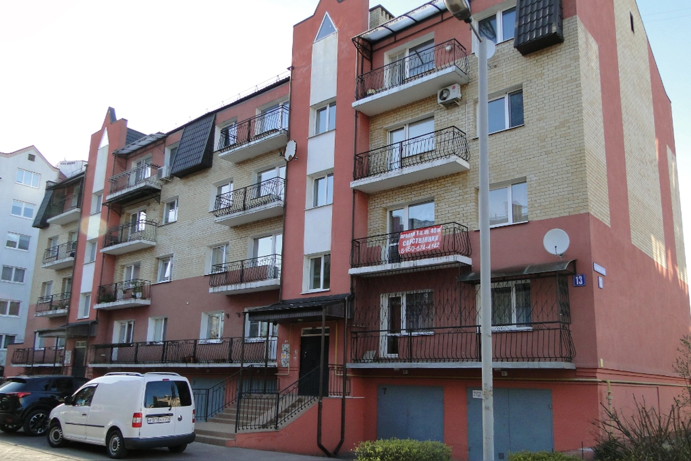 Фото квартиры