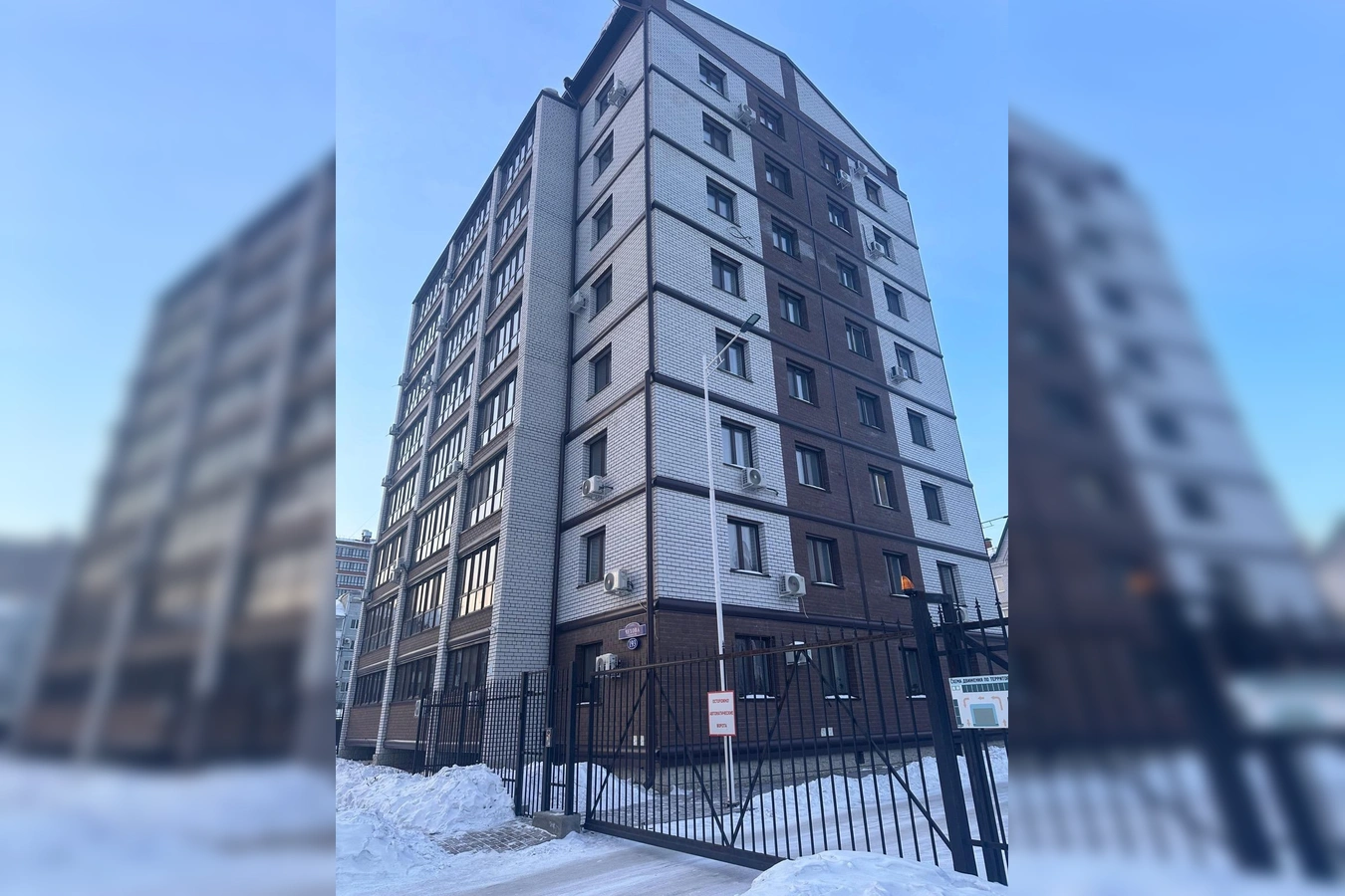 Фото квартиры