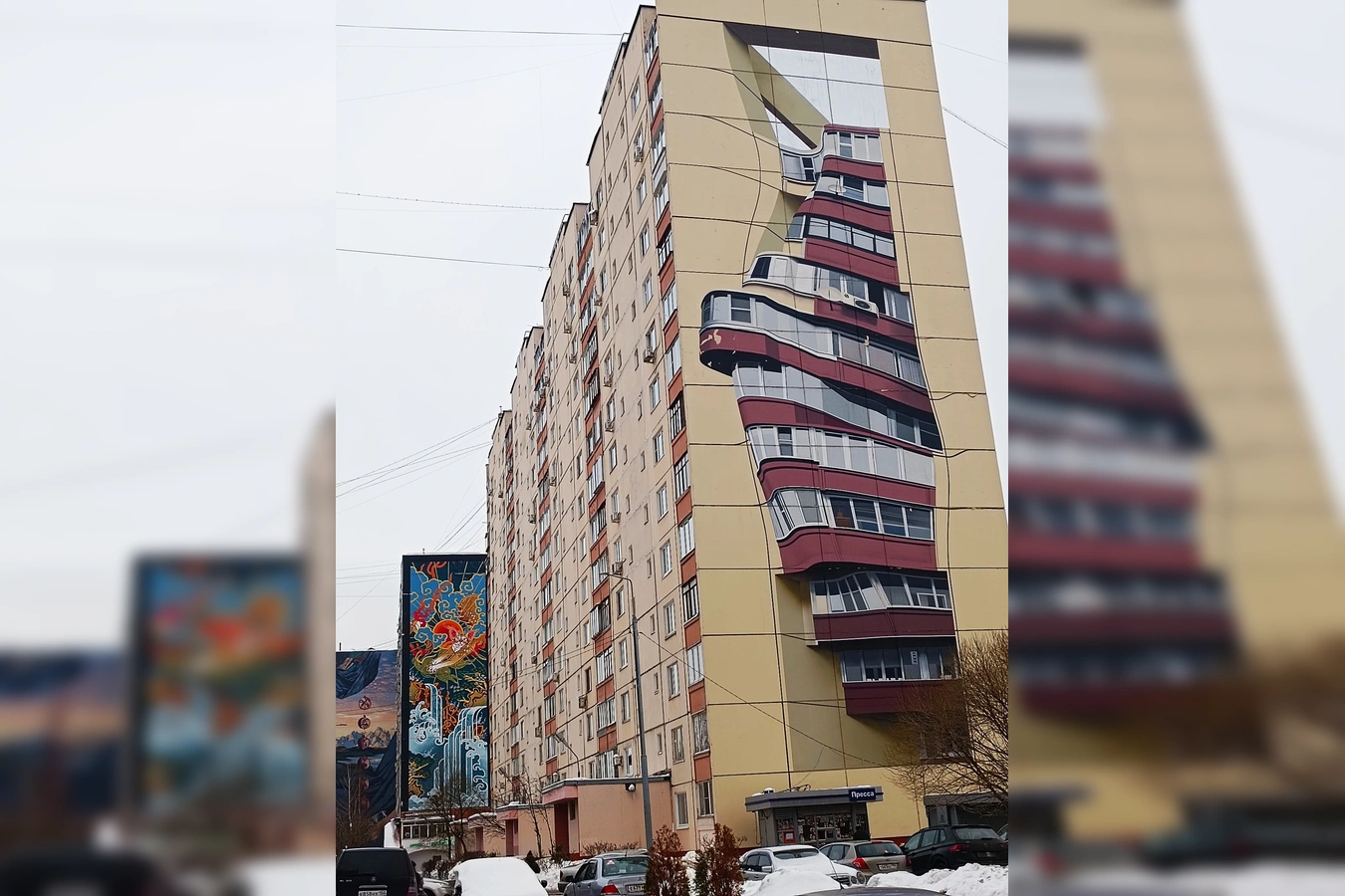 Фото квартиры