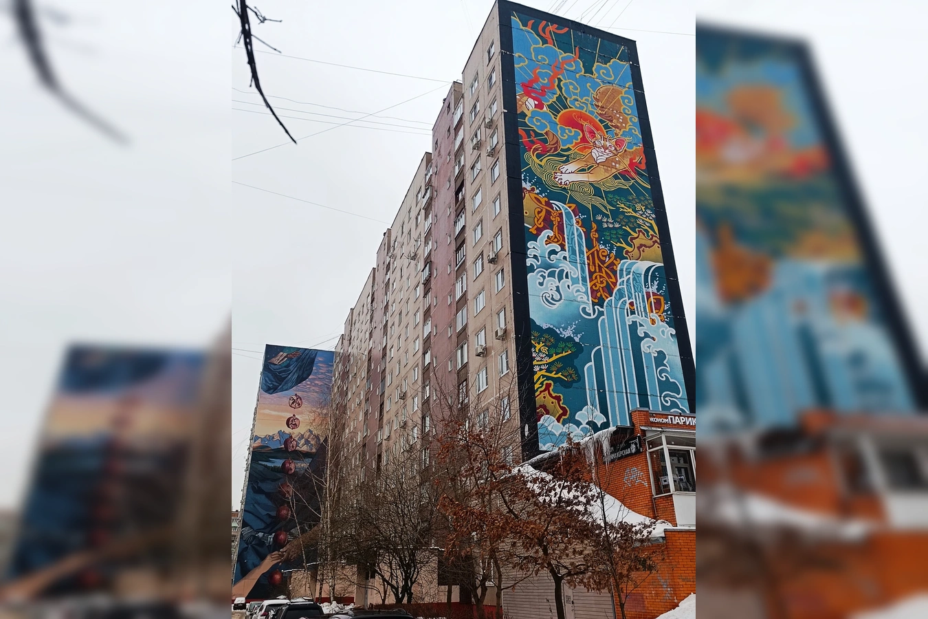 Фото квартиры