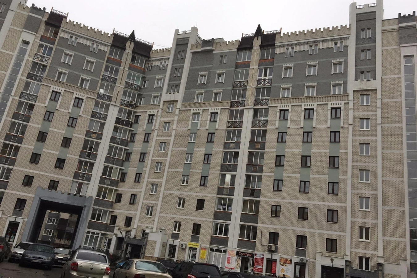 Фото квартиры
