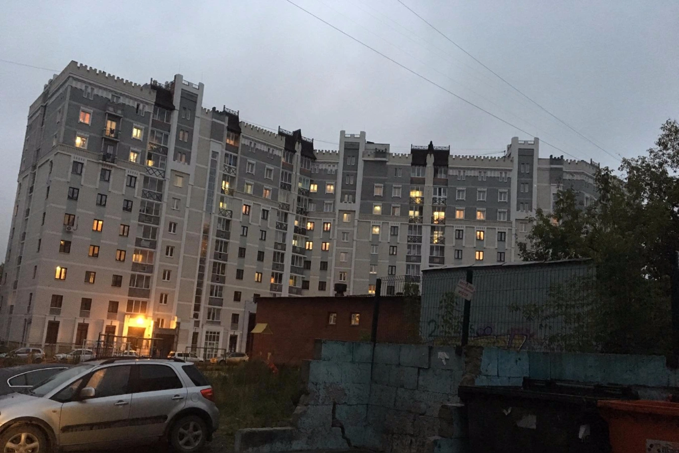 Фото квартиры