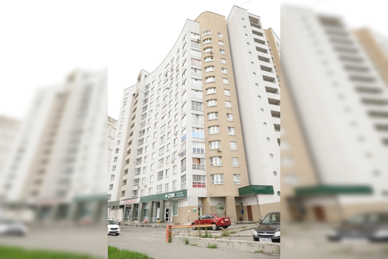 Фото квартиры