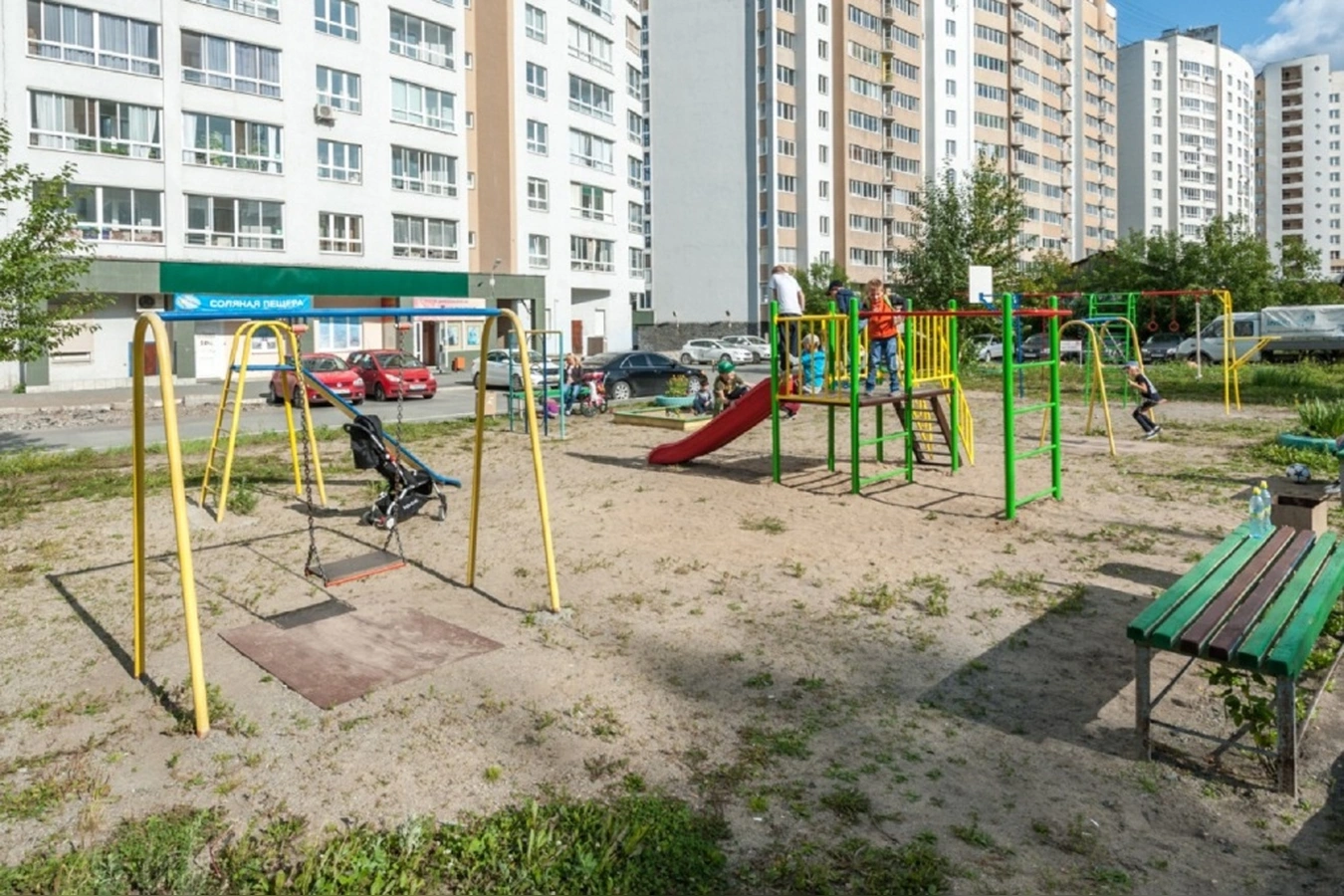 Фото квартиры