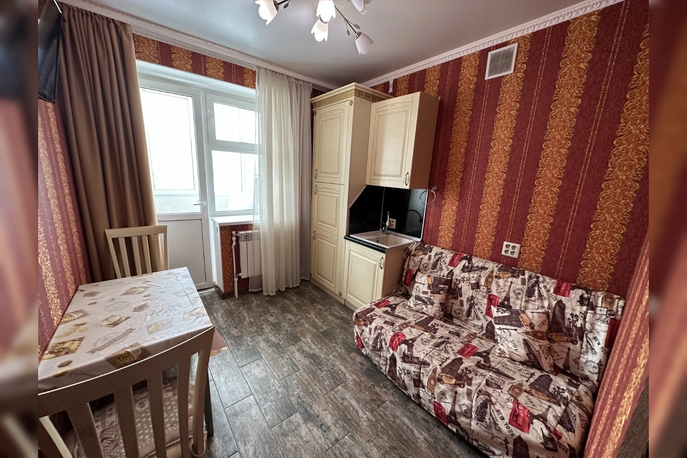Фото квартиры