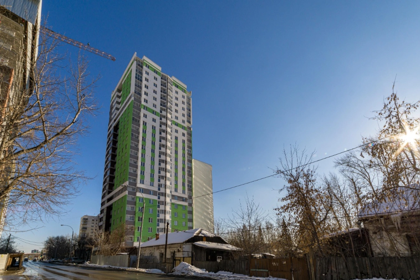 Фото квартиры