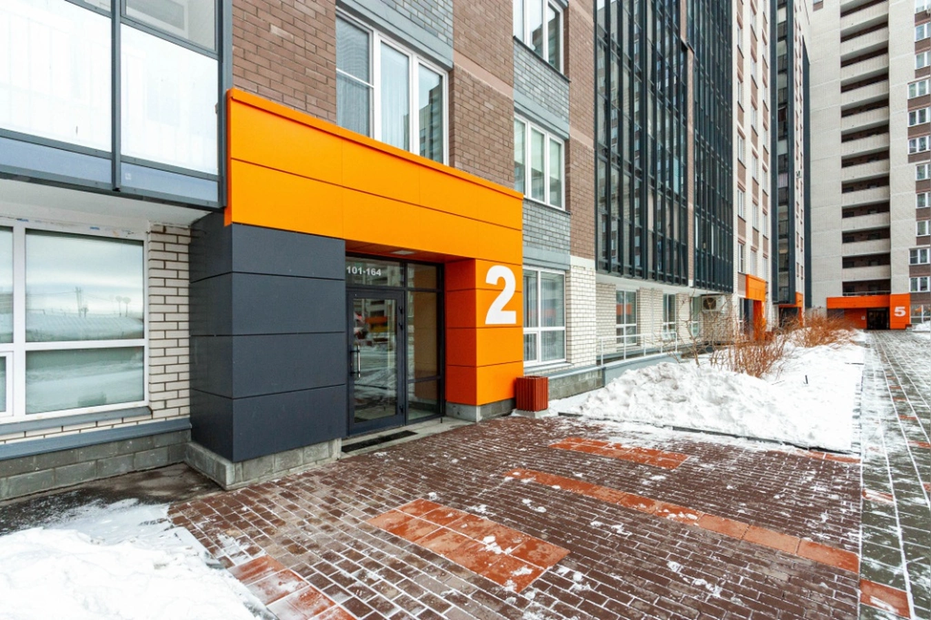 Фото квартиры