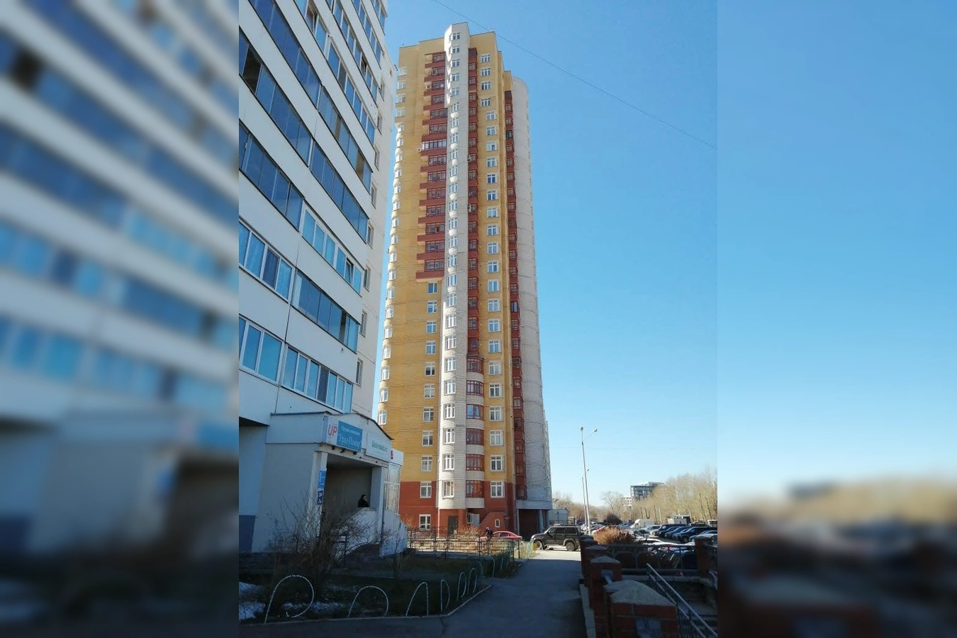 Фото квартиры