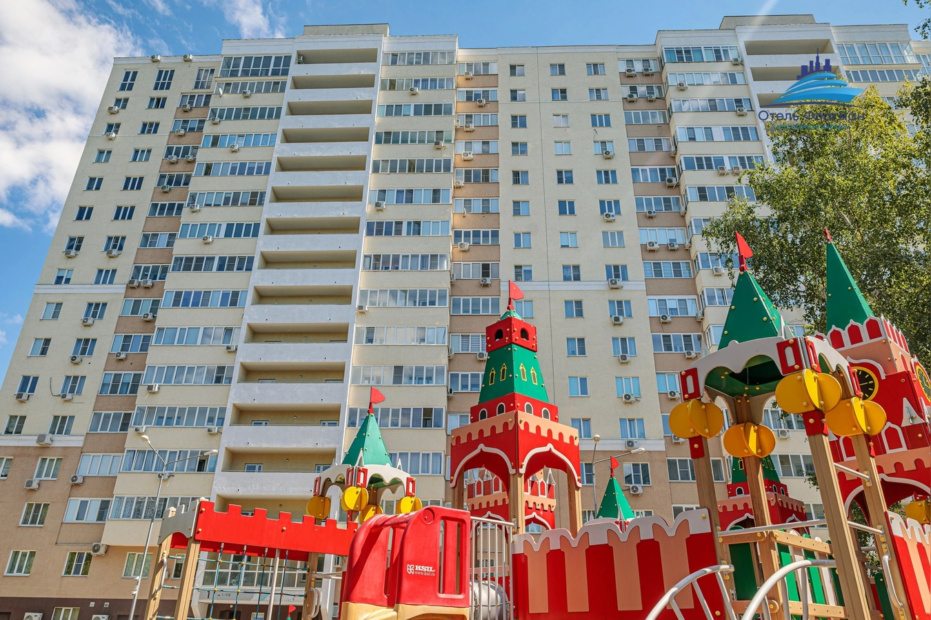 Фото квартиры