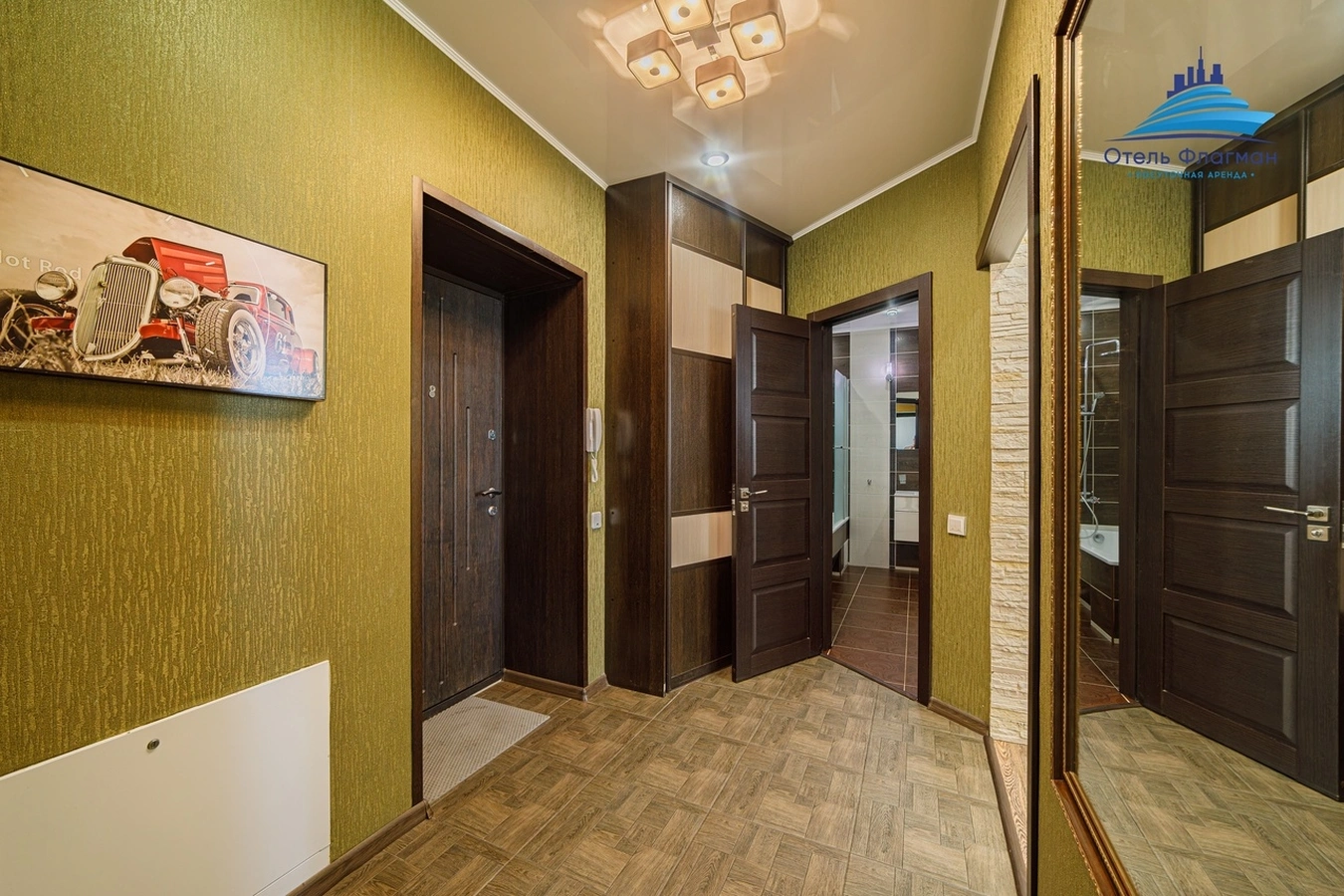 Фото квартиры