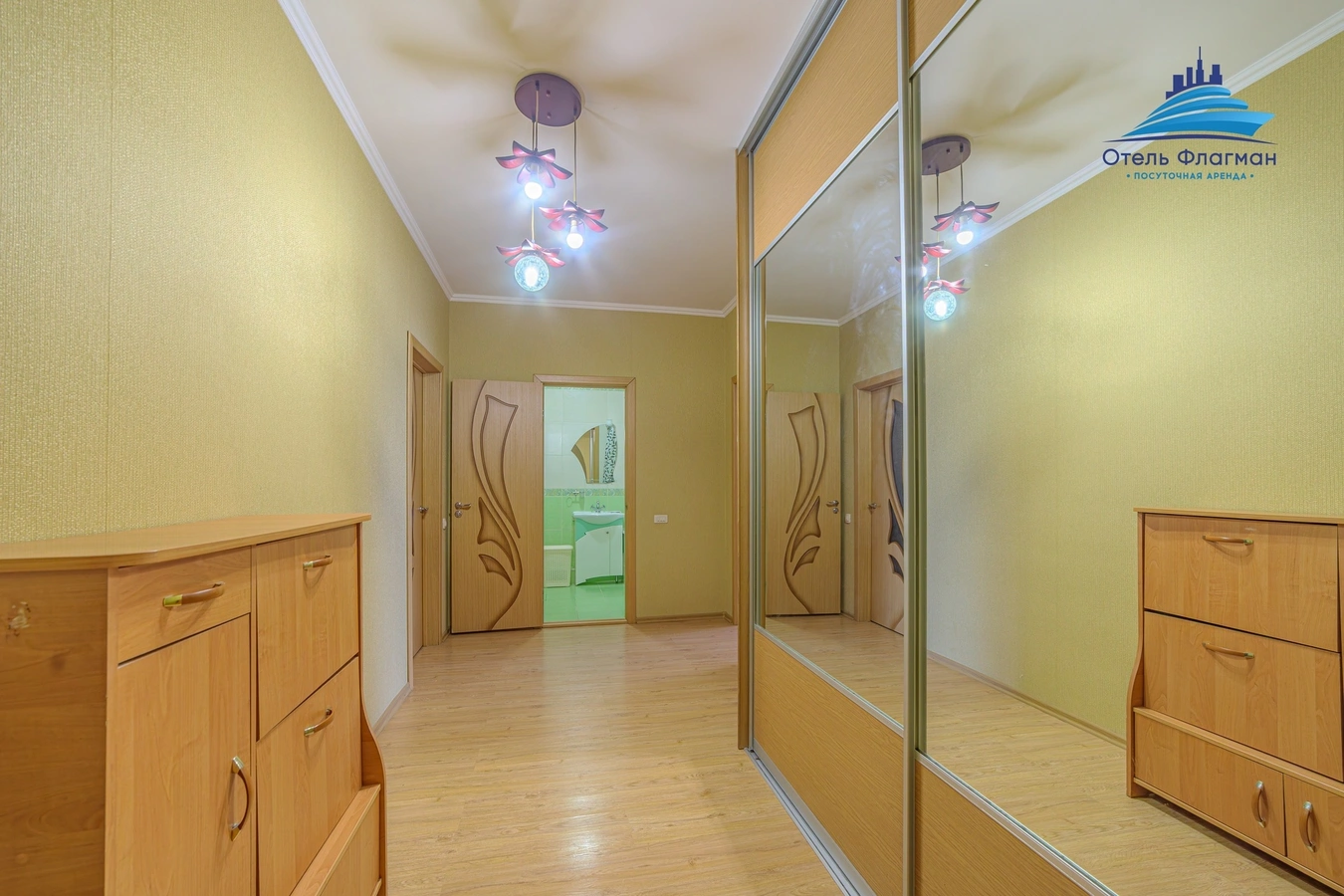 Фото квартиры