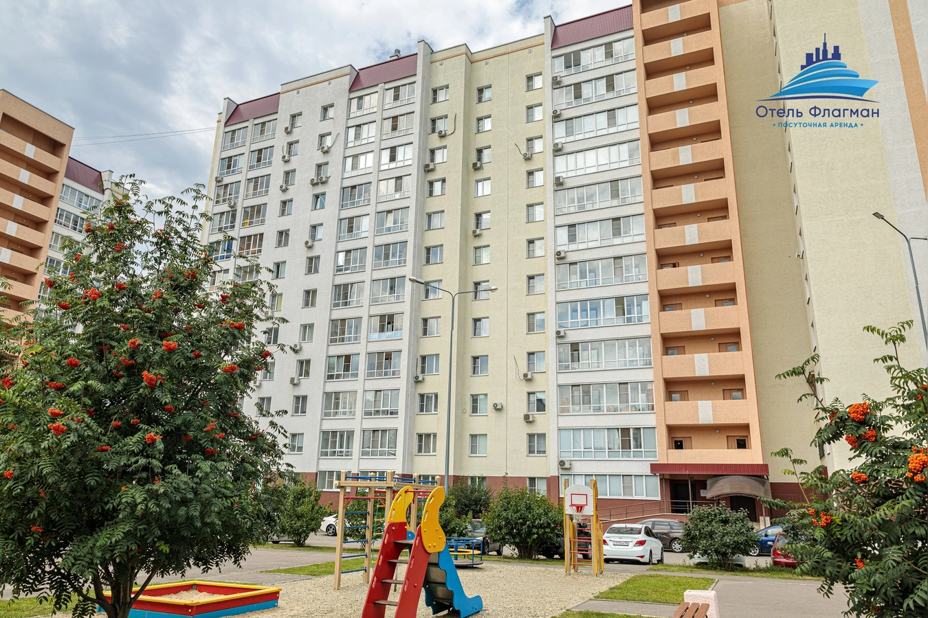 Фото квартиры