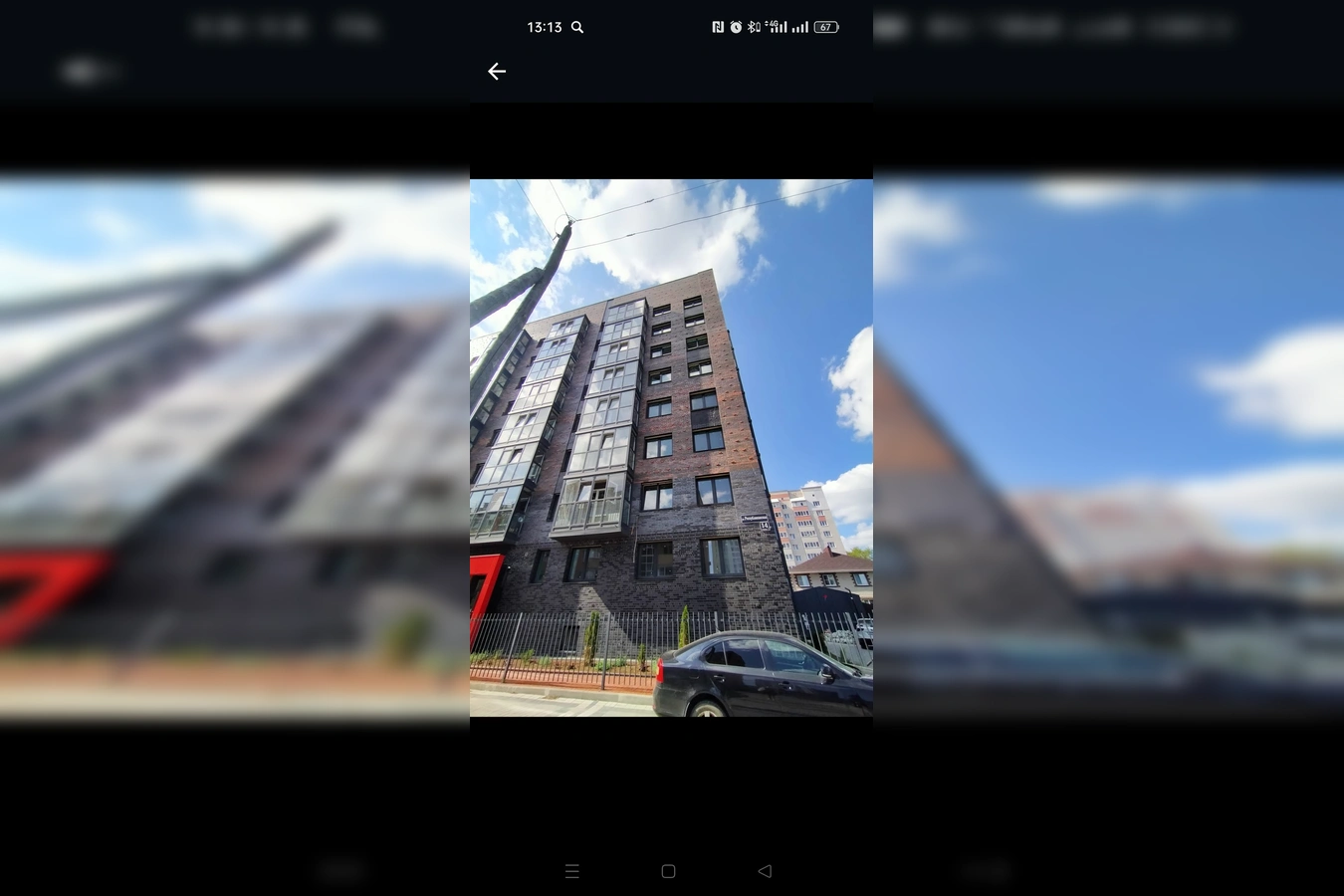 Фото квартиры