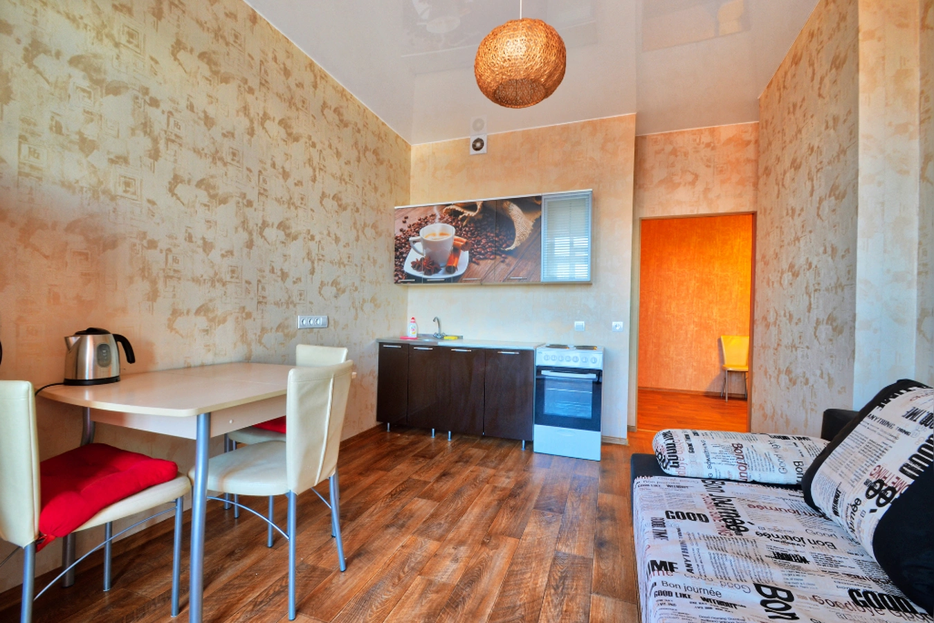 Фото квартиры