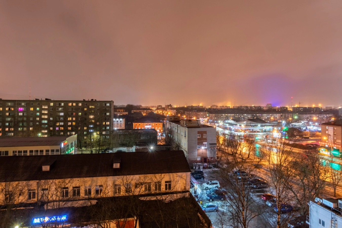 Фото квартиры