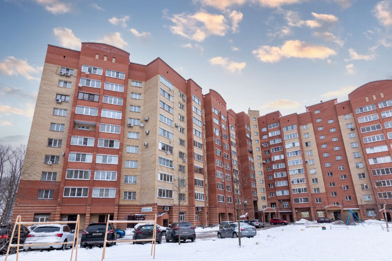 Фото квартиры
