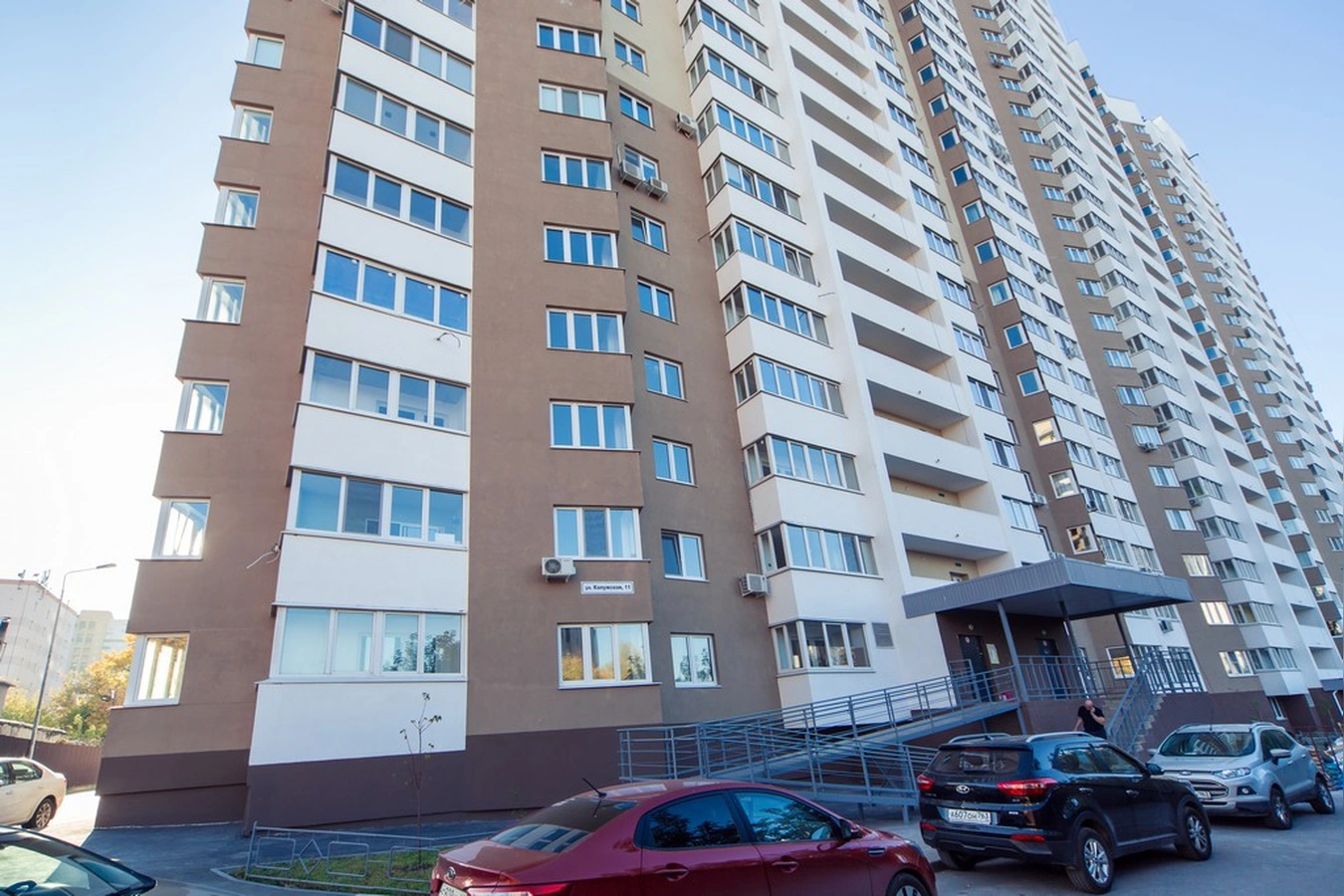 Фото квартиры