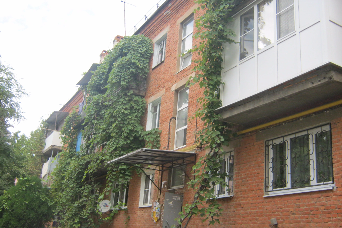 Фото квартиры