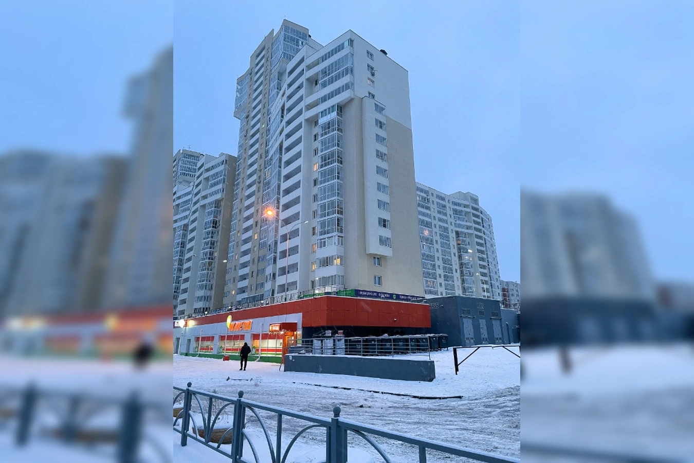 Фото квартиры