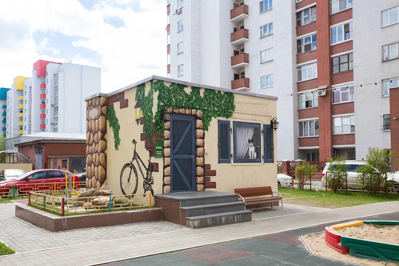 Фото квартиры