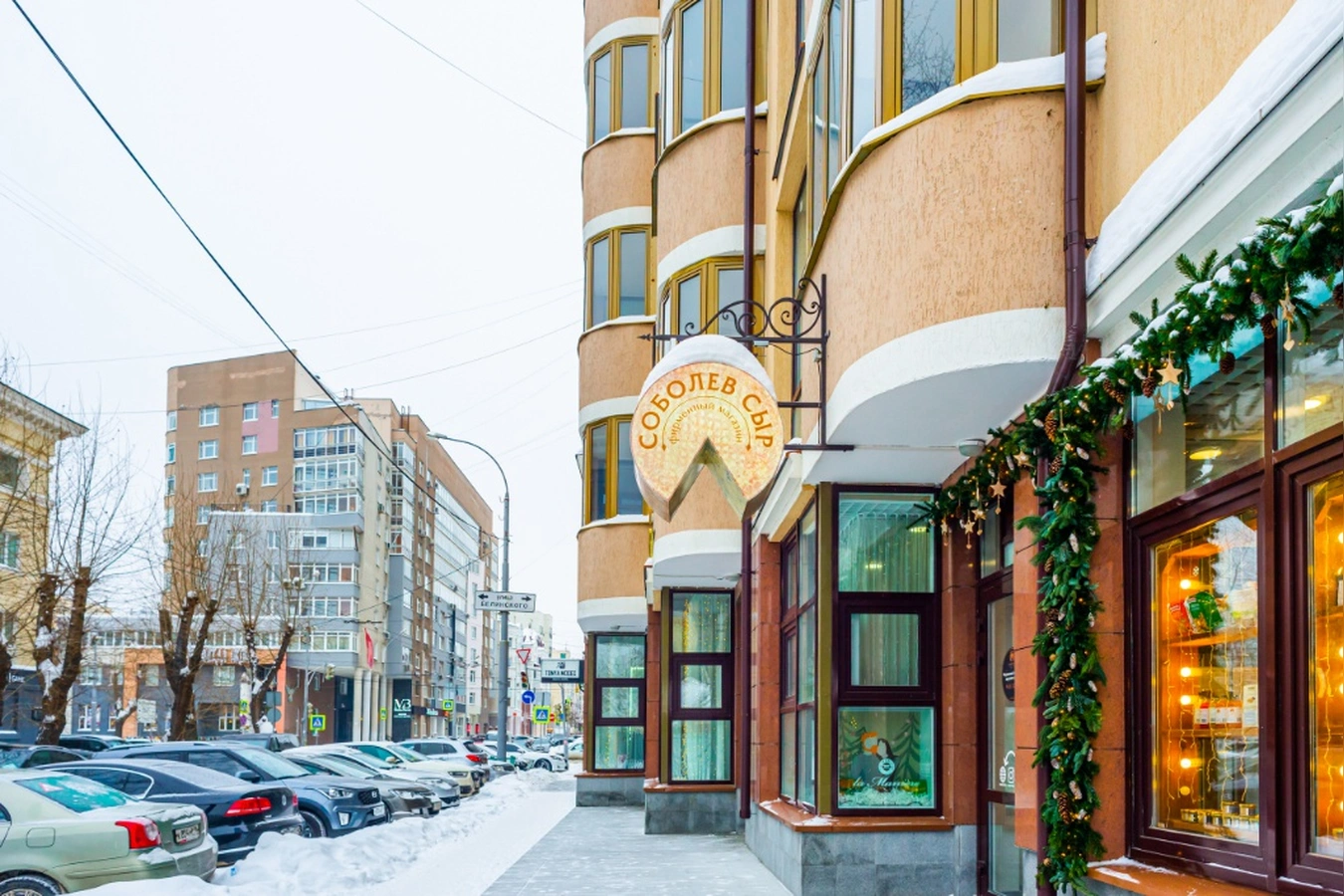 Фото квартиры