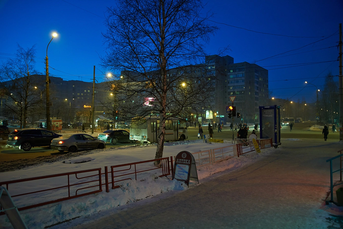 Фото квартиры