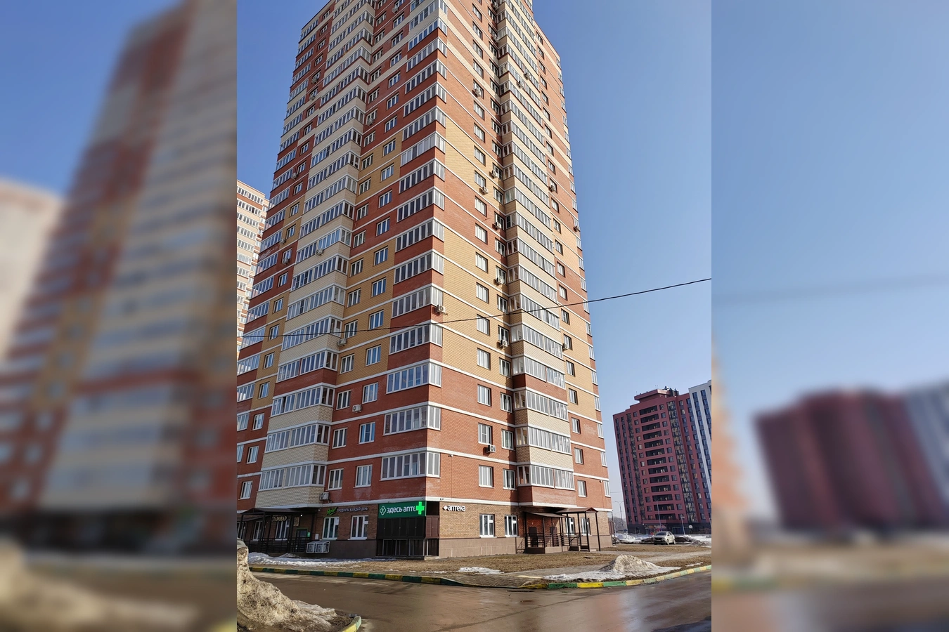 Фото квартиры