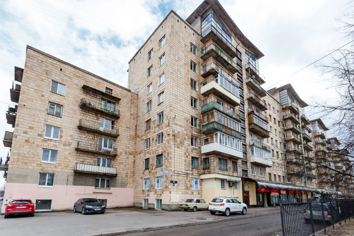 Фото квартиры