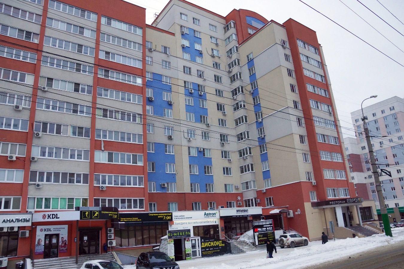 Фото квартиры