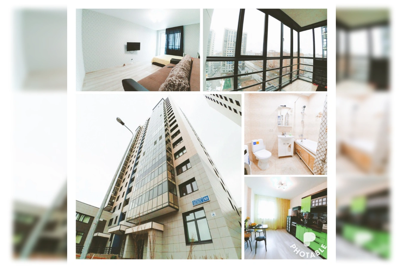 Фото квартиры