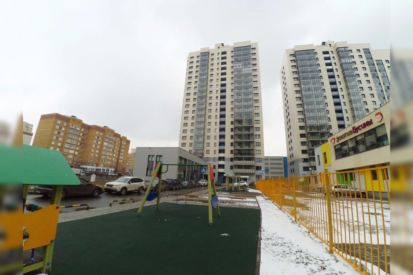 Фото квартиры