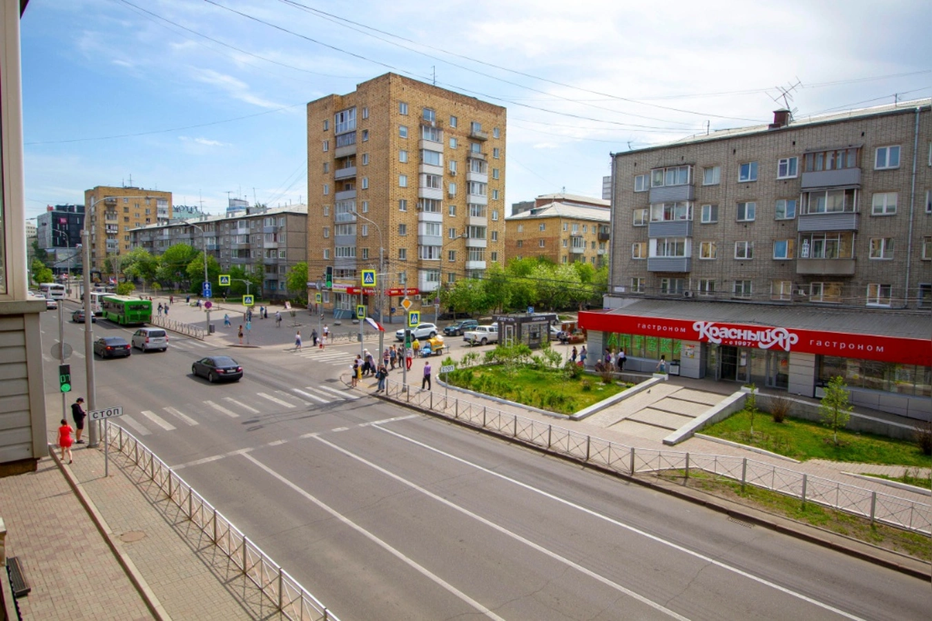 Фото квартиры