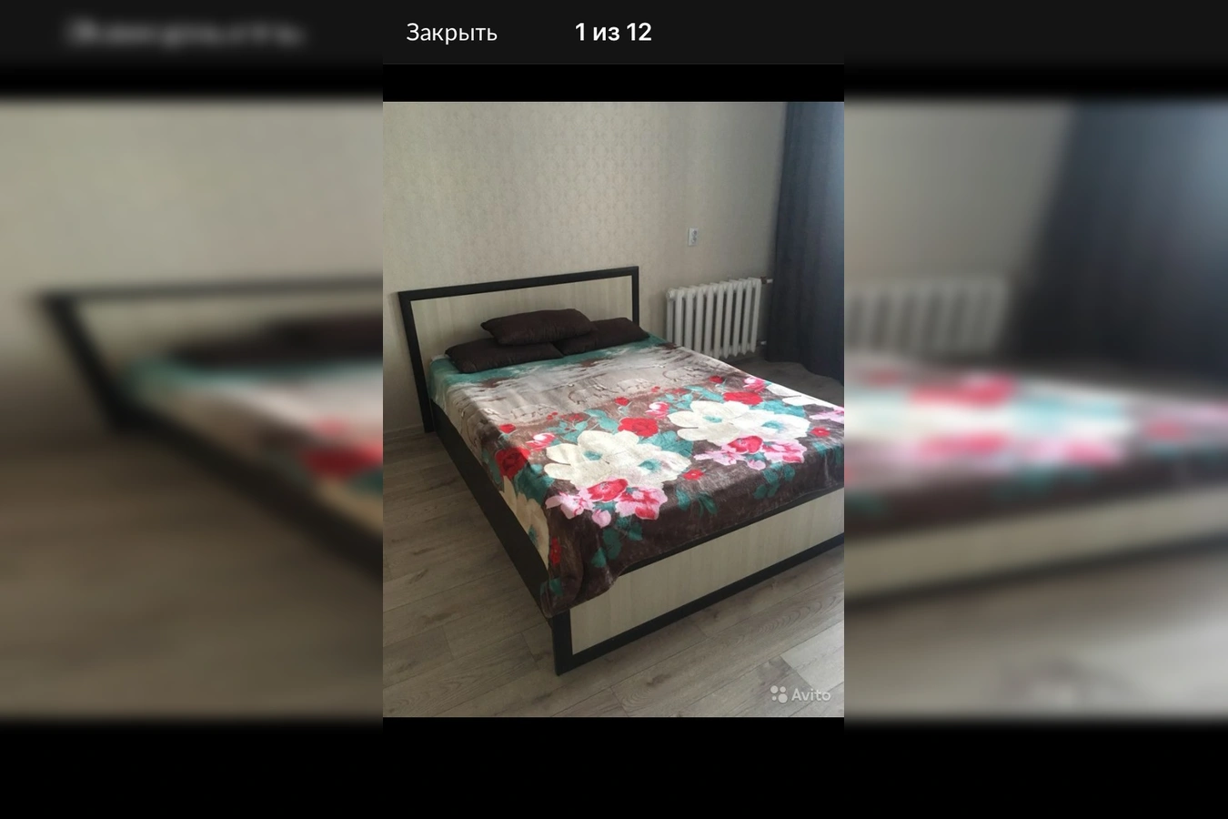 Фото квартиры