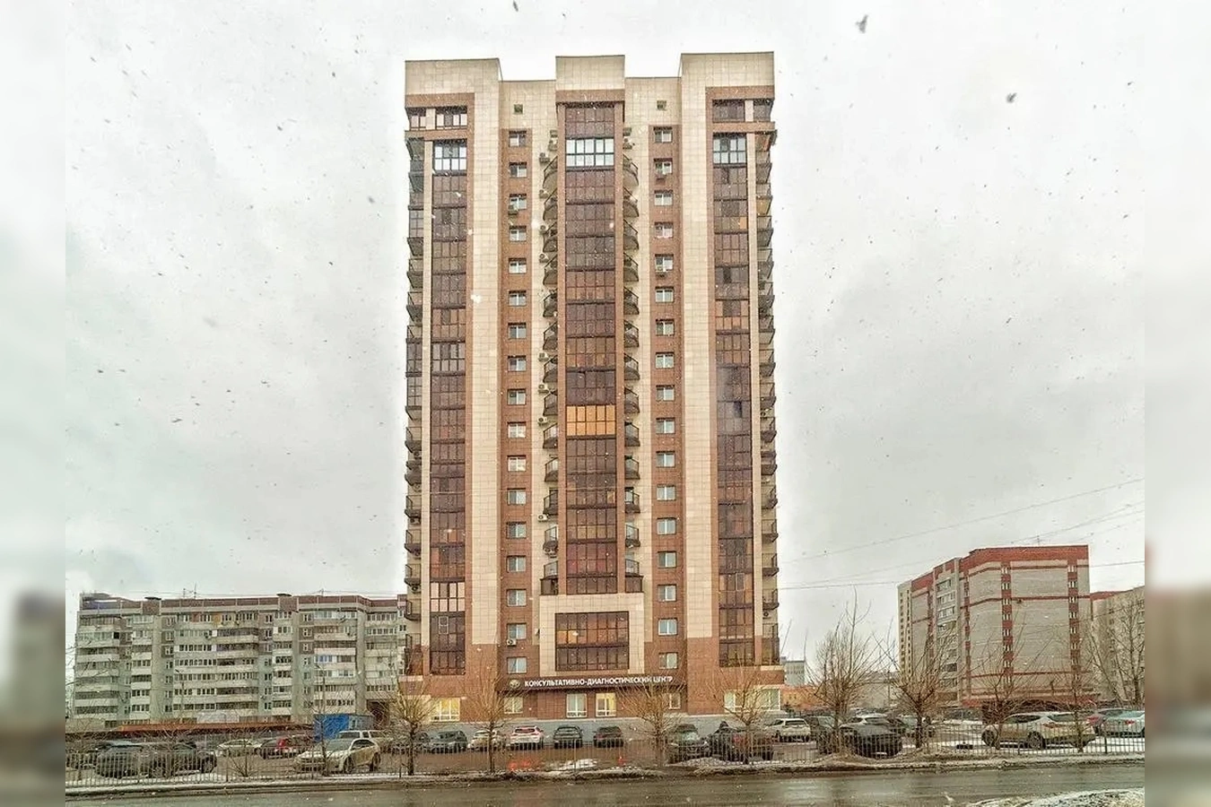 Фото квартиры
