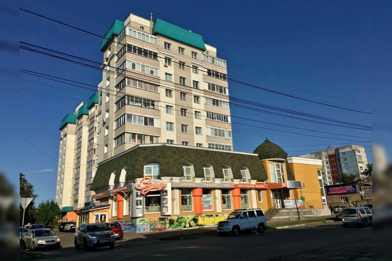 Фото квартиры