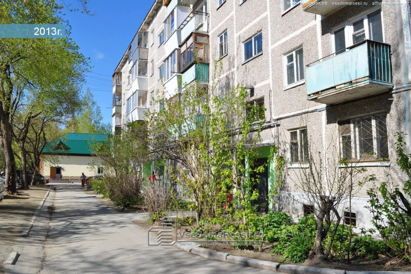 Фото квартиры