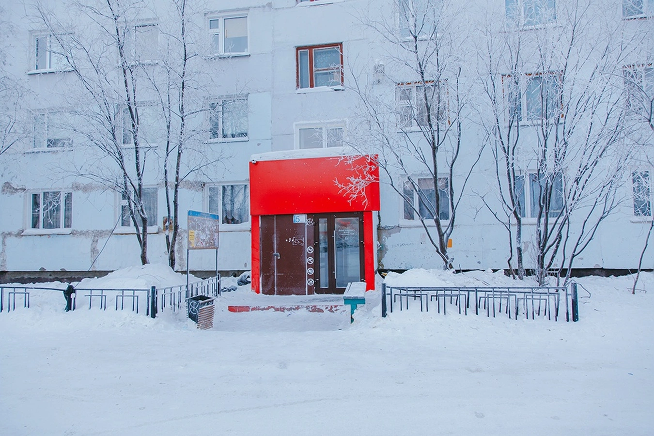 Фото квартиры