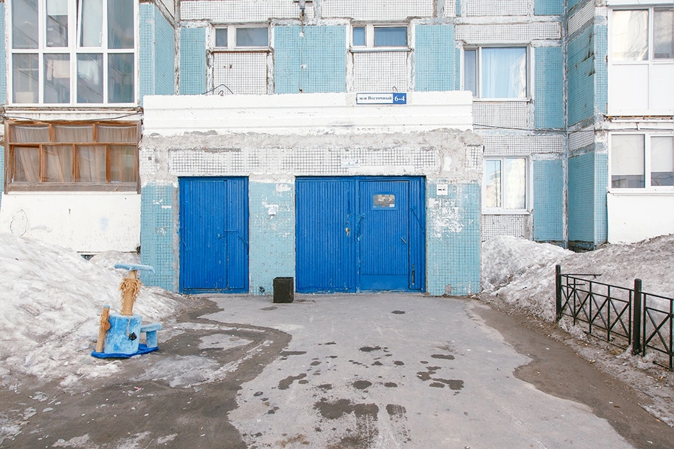 Фото квартиры