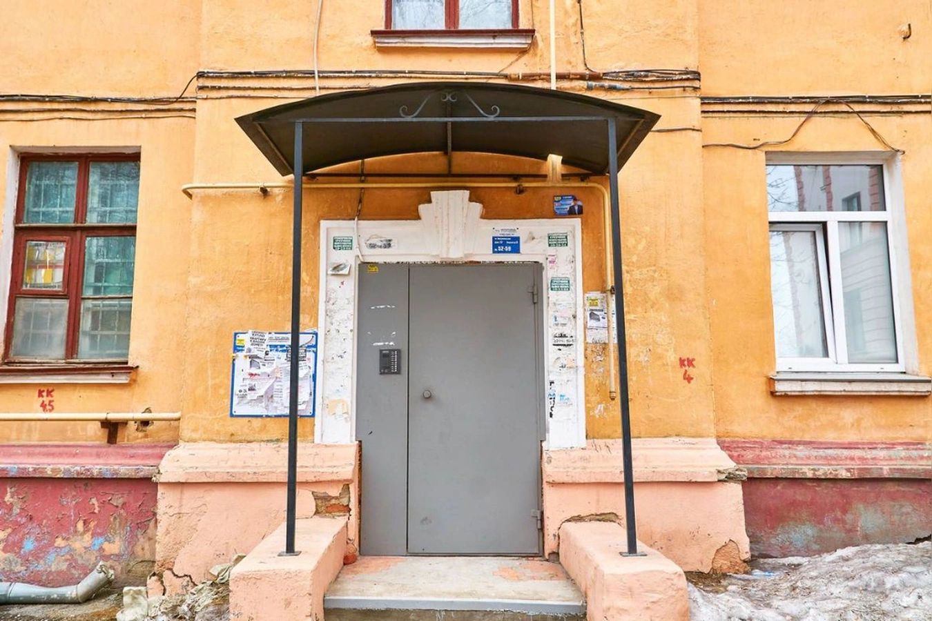 Фото квартиры