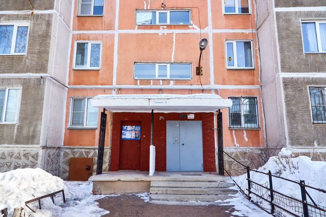 Фото квартиры