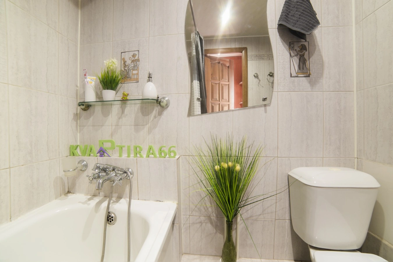 Фото квартиры