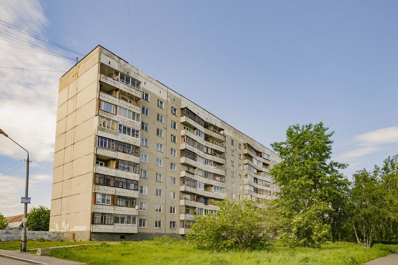 Фото квартиры