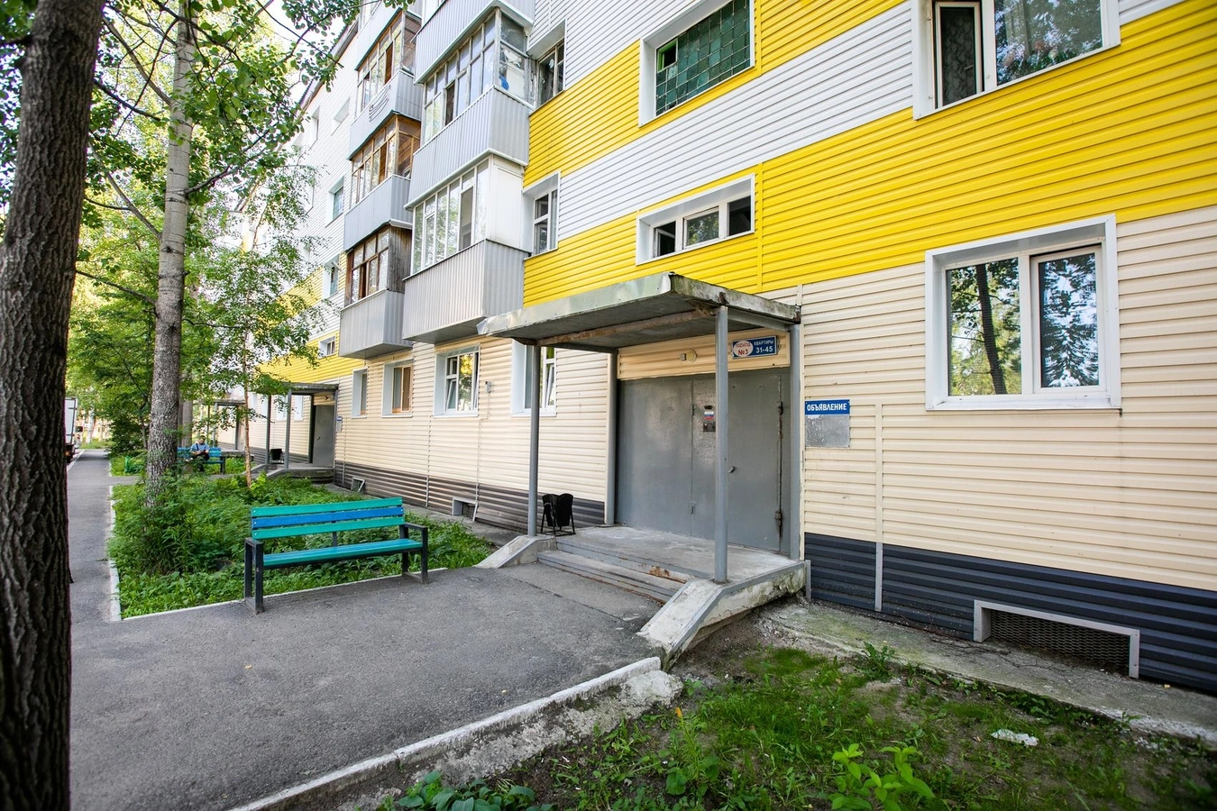 Фото квартиры
