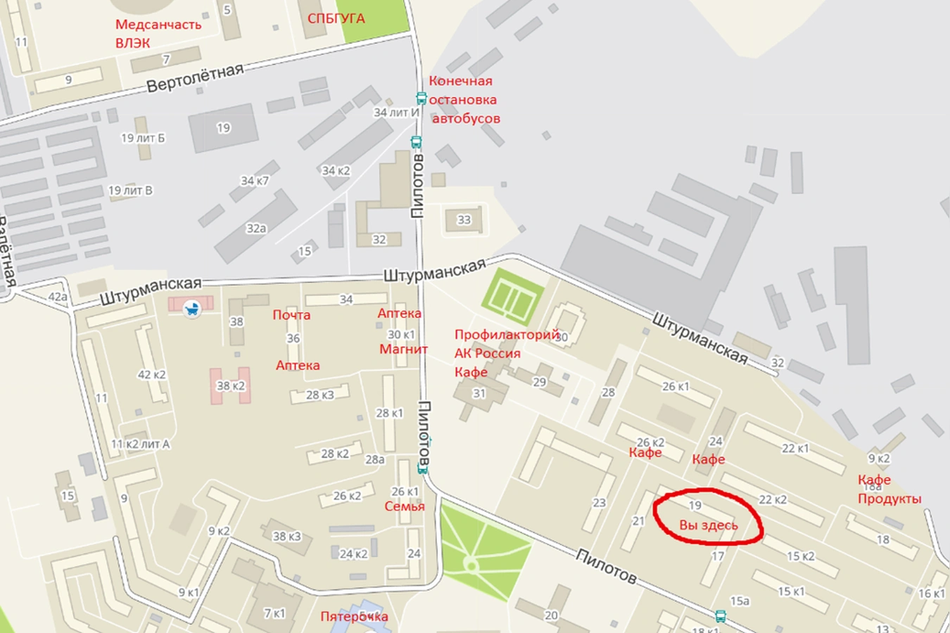 Фото квартиры