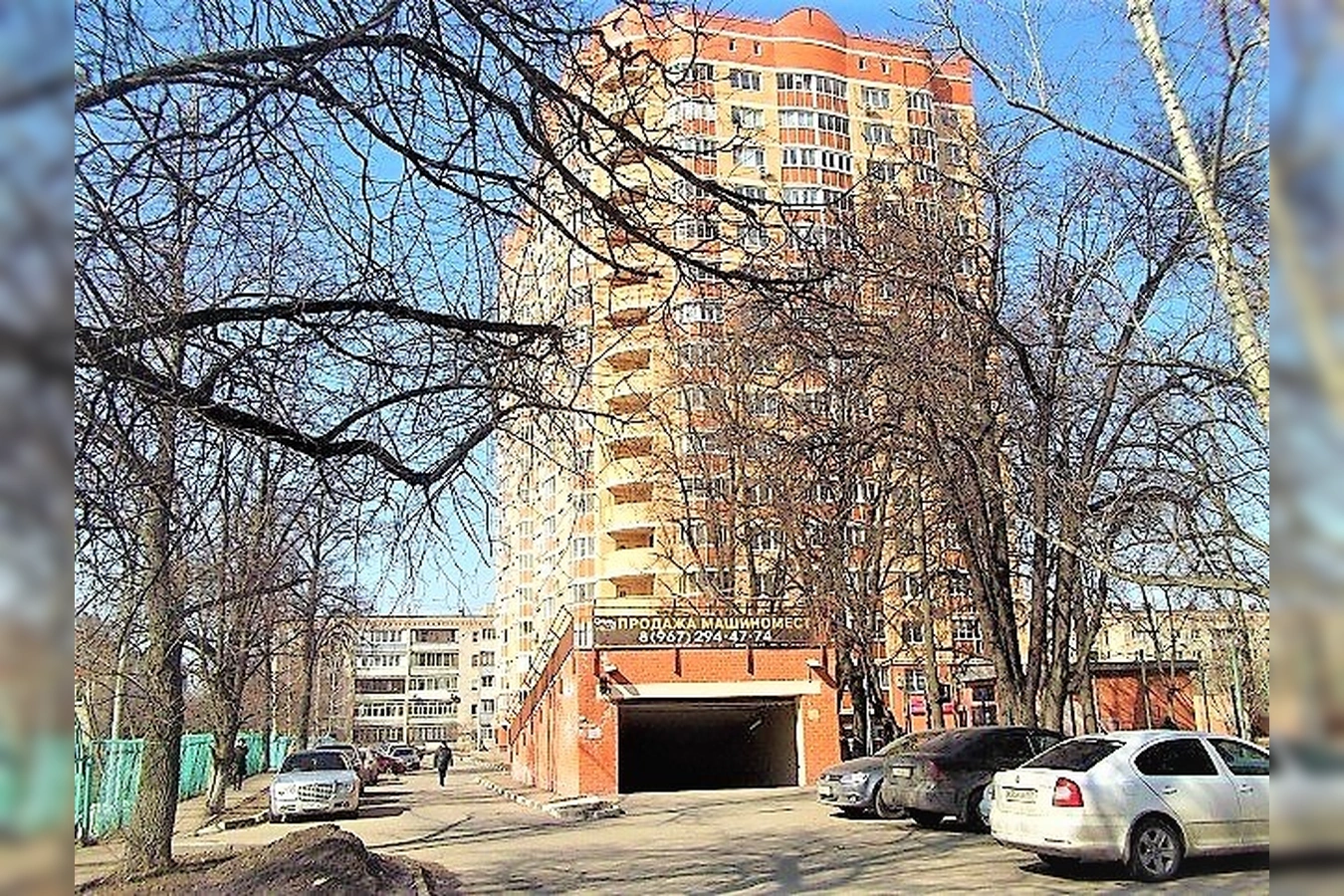 Фото квартиры