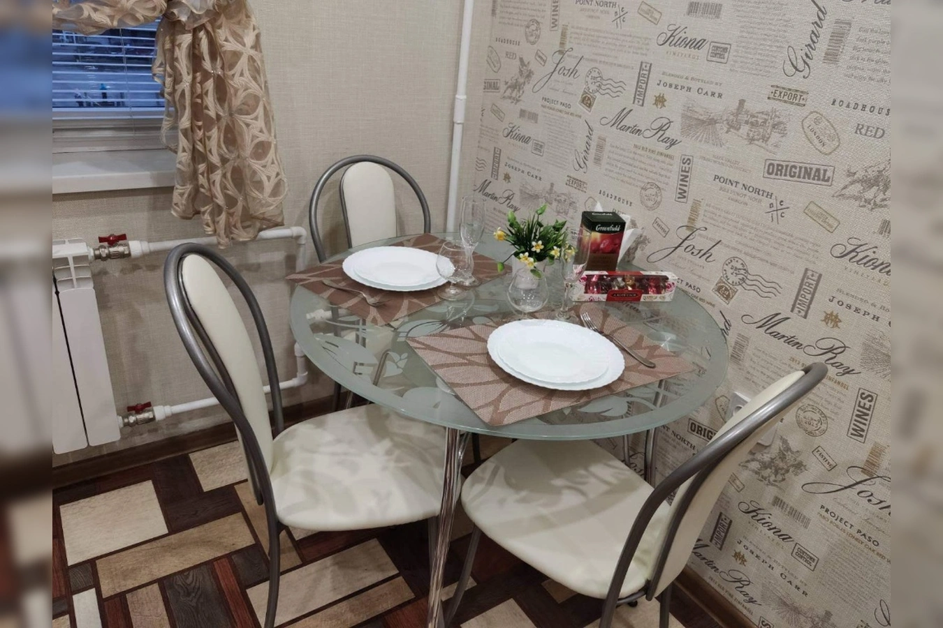 Фото квартиры