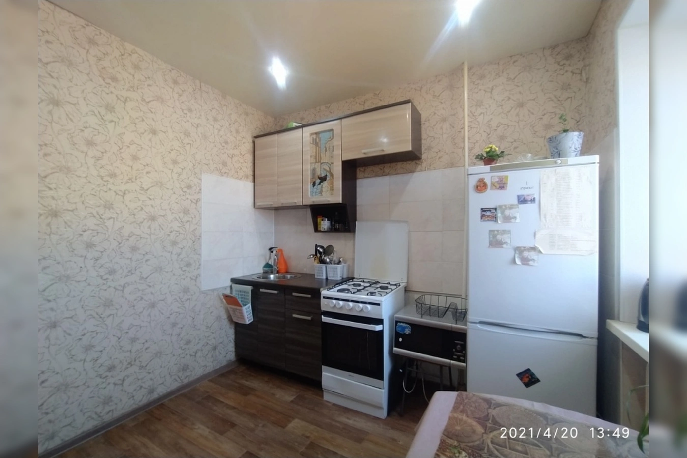 Фото квартиры